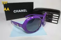 lunettes de soleil chanel star beau box-7239